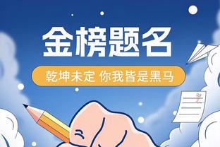 江南app官方入口网站下载安装截图0